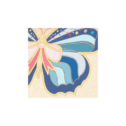 Détail motif papillon cartable Jeune Premier

